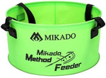 Pojemnik Mikado Method Feeder 003 - (35x17cm)