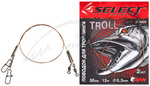 Przypon stalowy Select Troll 1x7 50cm | 12kg | op. 2 szt.