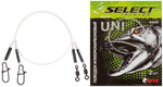 Przypon fluorocarbonowy Select 20cm | 8kg | op. 2 szt.