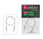 Przypony Mikado Dream Leader Surflon 1x7 100cm/60LB/27kg - 2szt.