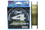 Plecionka YGK X-Braid Super Jigman X4 #1 PE | 8,1kg | 200m
