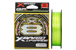 Plecionka YGK X-Braid Upgrade X8 #1,5 PE | 13,5kg | 150m