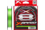 Plecionka YGK X-Braid Cord X8 #1,5 PE | 13,5kg | 150m