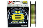 Plecionka YGK X-Braid Super Jigman X8 #0,8 PE | 7,2kg | 200m