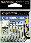Haczyki Kamatsu Cheburashka Offset Forged - 2 - 7 szt.