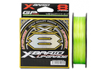 Plecionka YGK X-Braid Upgrade X8 #2,5 PE | 20,4kg | 200m