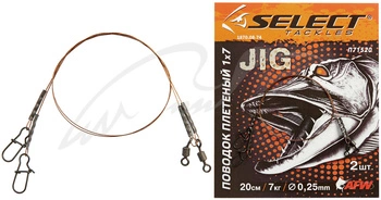 Przypon stalowy Select Jig 1x7 20cm | 7kg | op. 2 szt.