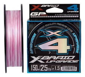 Plecionka YGK X-Braid Upgrade X4 150m #1 PE - 0.165mm - 18lb - 8.1kg