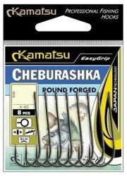 Haczyki Kamatsu Cheburashka Round Forged K-60 roz. 2/0 - 6 szt.