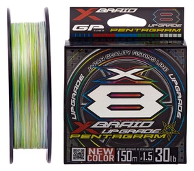 Plecionka YGK X-Braid Upgrade X8 Pentagram 150m #1.0/0.165mm 22lb/10.0kg