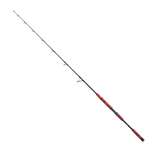 Wędka Mikado Red Cat XH Spin Troll 225cm | 150-300g | 2sec.