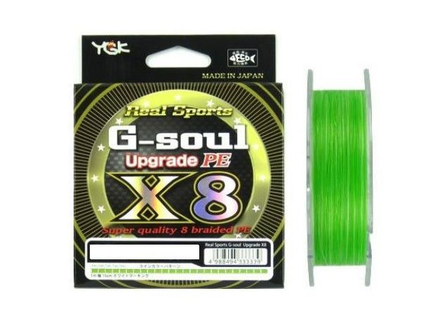 YGK G-soul X8 Upgrade 150 m 22Lb(1) Fishing lines buy at